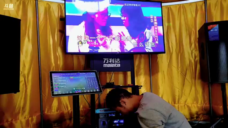 【2021-10-12 17点场】川味箩卜：新的一天冲冲冲 757122
