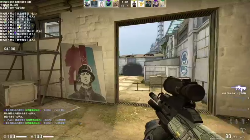 【2021-10-11 23点场】老薇恩恩：薇恩：就你会玩个游戏啊？