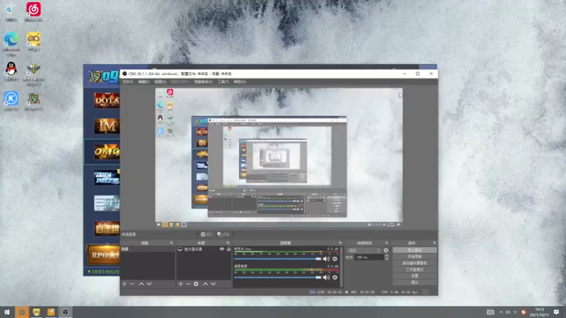 【2021-10-11 19点场】a824683653：新的一周 新的15连