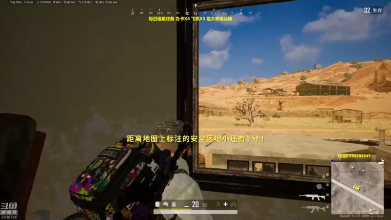 【2021-10-11 23点场】苦茶先森：猛的批爆，单人四排 1v4！！