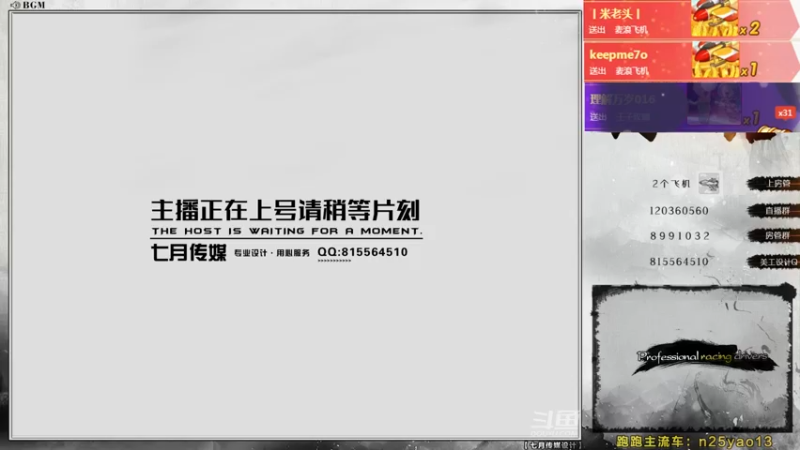 【2021-10-12 01点场】AMG小铭：玩下韩服~