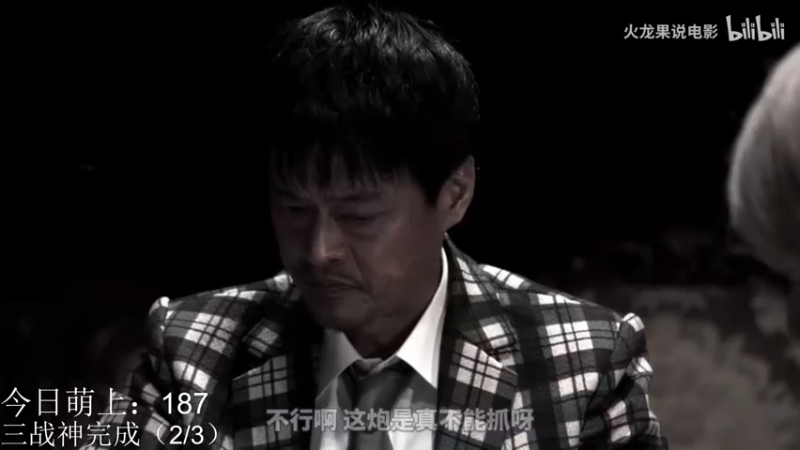 【2021-10-11 18点场】艺帝帝：四排战神开冲！