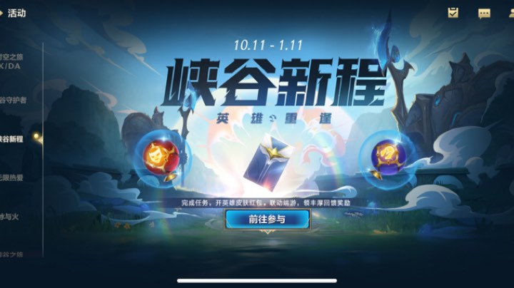 没有表弟