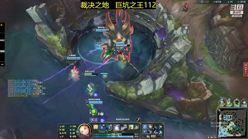【2021-10-11 16点场】艾希之箭112：欢乐时光开始啦 4634328