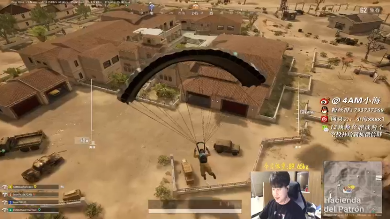 【2021-10-11 20点场】4AM小海xx丶：让我们一起找点乐子吧！