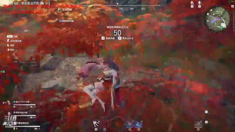 【2021-10-12 00点场】峡谷跳跳染：蒙奇D染✿ﾟ▽ﾟ)ノ