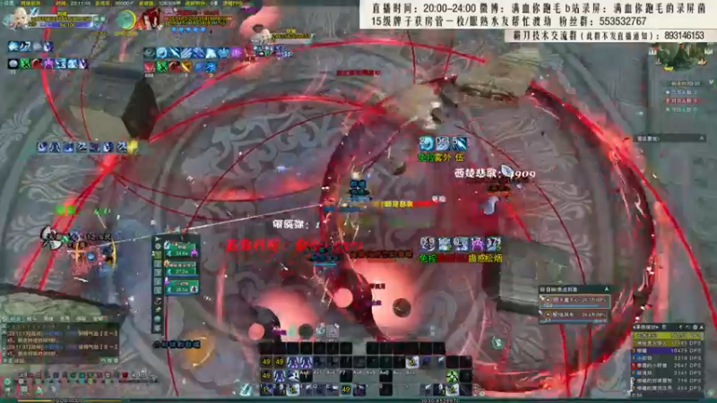 【2021-10-11 23点场】卷毛毛毛丶：【霸刀视角】正能秃霸毒2800分段竞技！