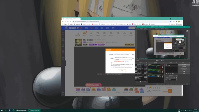 【2021-10-12 14点场】神隐的直播间：神隐：孤岛惊魂6