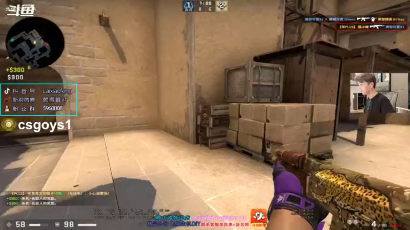 【2021-10-12 16点场】赖小峰：【赖小峰】不要送