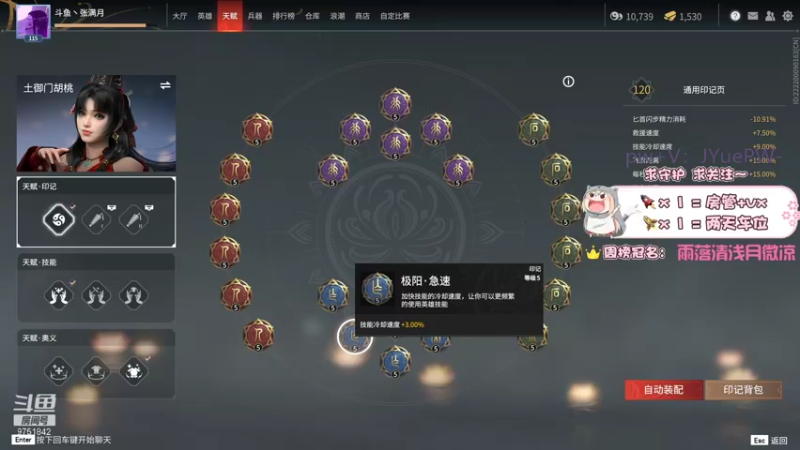 【2021-10-09 19点场】张满月er：【有车位】快乐时光！！