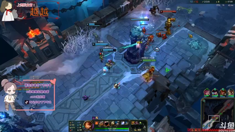 【2021-10-12 01点场】哦呦orz：【小奶团】阿巴阿巴阿巴