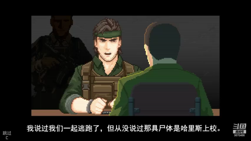 10.12号unmetal肝完了_339