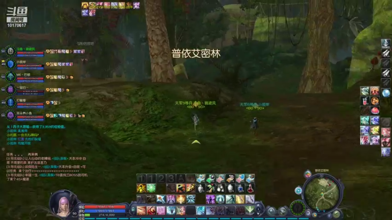 【2021-10-03 15点场】Must丶韓凌风：二区卑微护法，寻找个队伍打黑暗