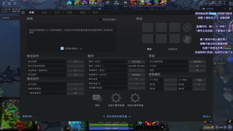 【2021-10-11 10点场】Faith86：真正的捕食者。通常是以猎物的方式出现