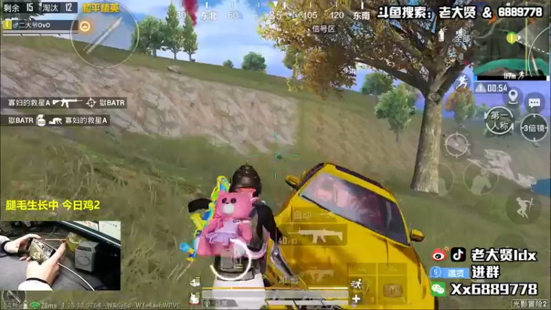 【2021-10-11 21点场】老大贤：皇冠1v4：带你看遍海岛上每个小姐姐