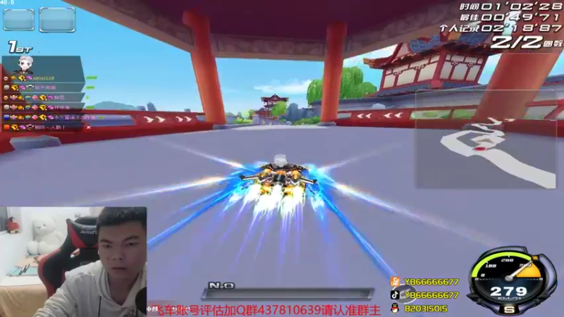 【2021-10-11 22点场】BN丶严斌：晚上好，来咯飞起来。。