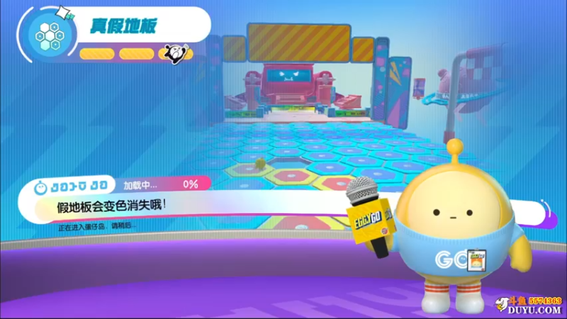 【2021-10-11 18点场】金子Pro：蛋仔派对来啊