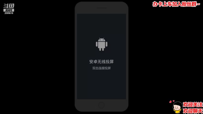 【2021-10-11 22点场】阿邦就是小苞米：今日份补位开始啦