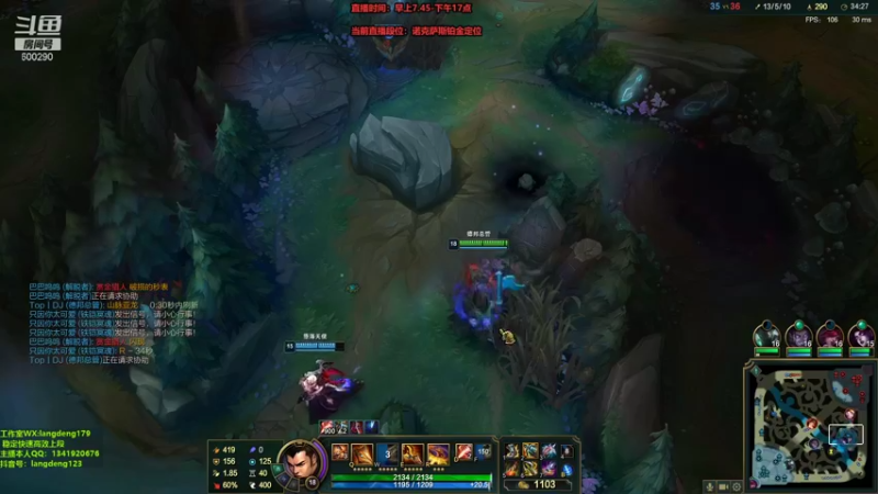 【2021-10-12 13点场】浪灯丶：野王：0.5S秒人包赢细节教学