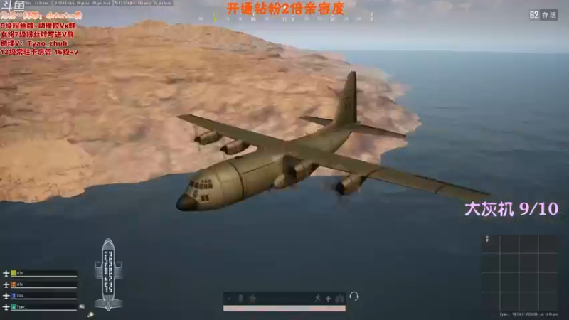 【2021-10-12 13点场】童瑶Tyao：KD 10000 时长5.0 的饱胀女孩
