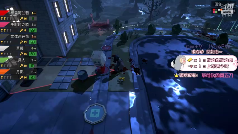 【2021-10-11 22点场】张满月er：【有车位】胡桃胡桃桃死了就是笨桃桃