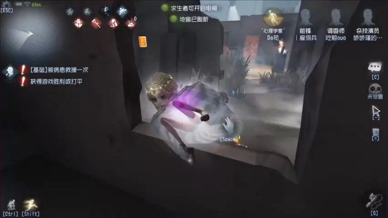 【2021-10-08 19点场】第五人格锅锅：感谢陪伴。 9552600