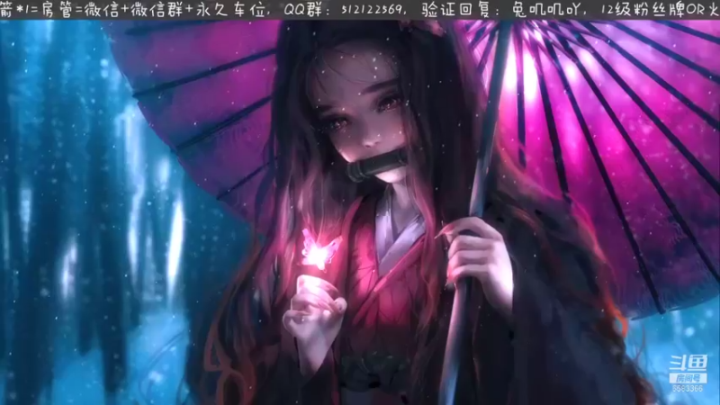 【2021-10-04 19点场】兔叽叽丫：是心动的声音啊
