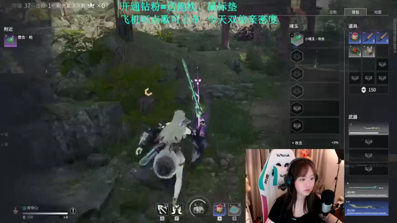 【2021-10-12 02点场】紫琪儿小波霸：深圳紫琪：双倍亲密度~有车位