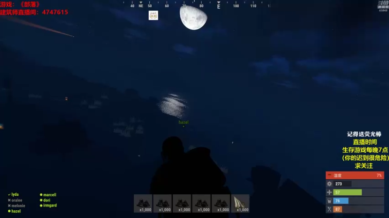 【2021-10-12 03点场】Happy丨猫腻：【猫腻】末日生存 点点关注不迷路