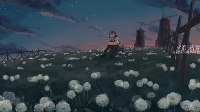 【2021-10-12 10点场】恶意QuQ：你好厉害哦