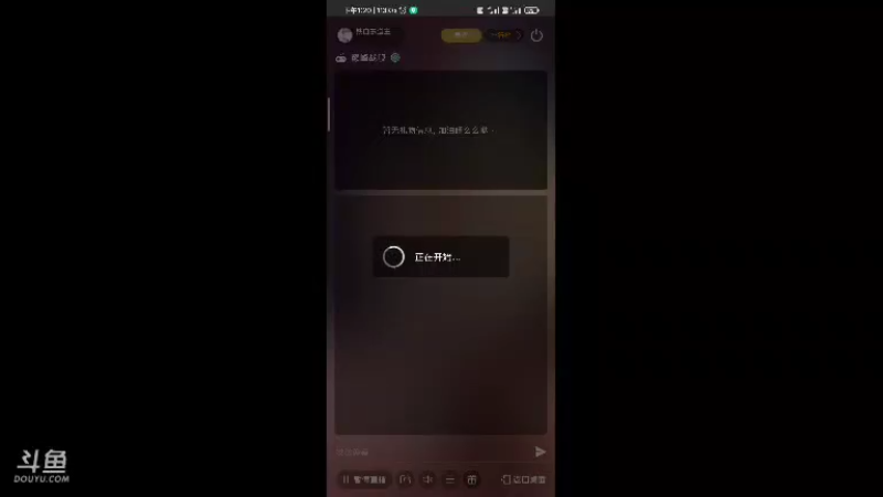 【2021-10-12 13点场】铁血东道主：北冰洋老萌新