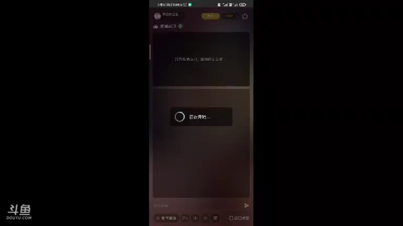 【2021-10-12 17点场】铁血东道主：北冰洋老萌新