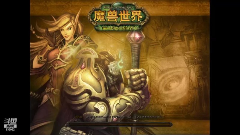 【2021-10-11 17点场】兴兴的梦想：1区火锤：每天都排得好满！635952