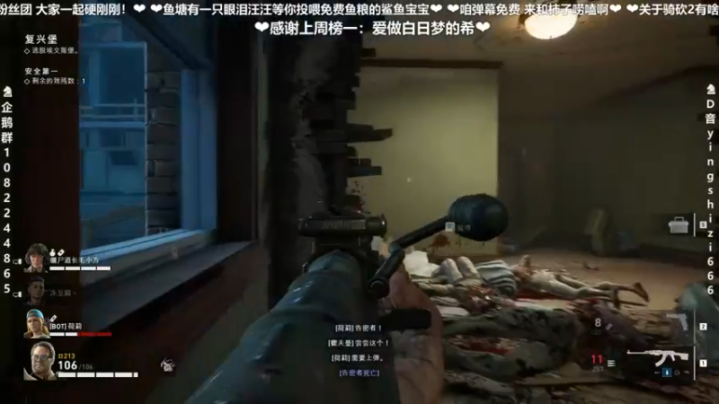 【2021-10-12 18点场】我真的是硬柿子：【萌新导师】1.64南征北战！
