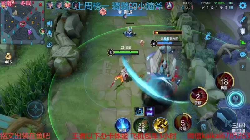 【2021-10-10 23点场】美丽开：教学-带粉 大魔王赵云樱