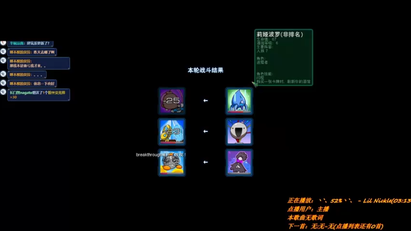【2021-10-10 00点场】唐优伶的杂货铺：不会真有人说主播懒狗吧？