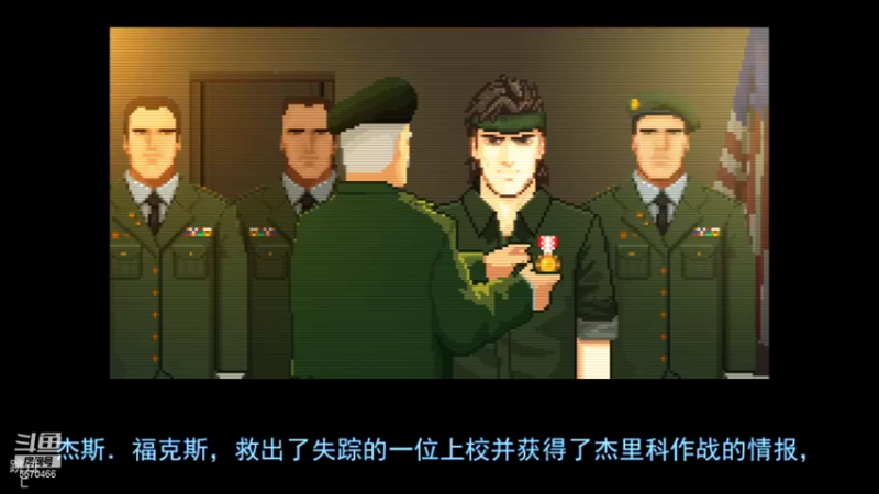 10.12号unmetal肝完了_344