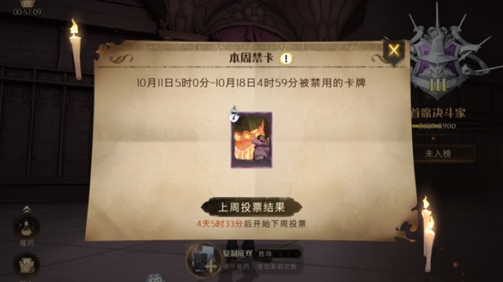 想念烟花的第二天