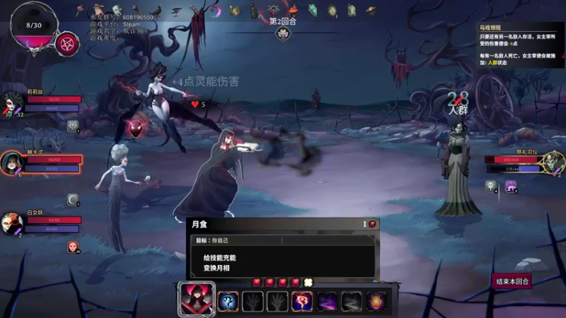 【2021-10-12 15点场】鱼的眼泪水知道：【避难所Ⅱ】