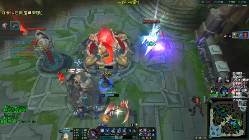 【2021-10-12 18点场】弘诺阿巴皎月：第一皎月，想学皎月里面请！