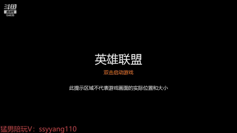 【2021-10-12 11点场】临界：小p播一天 将就看 不看拉倒