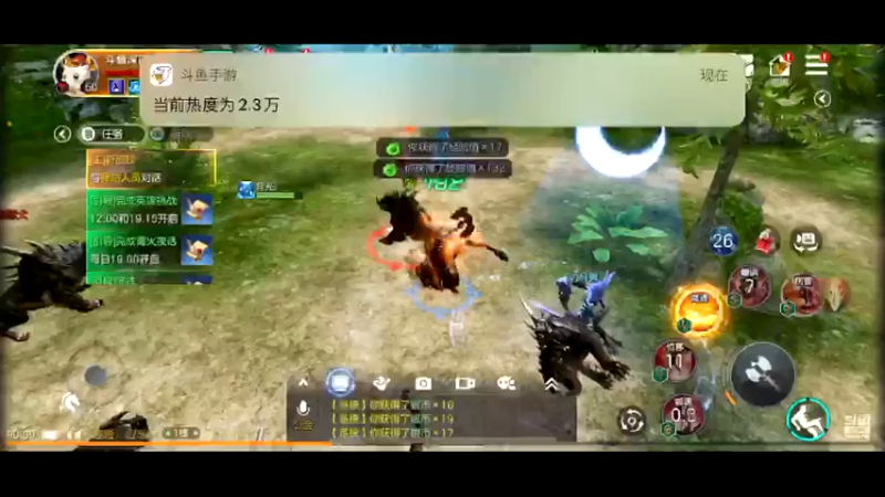 【2021-10-11 00点场】深蓝YonHen：余烬还有多少风暴