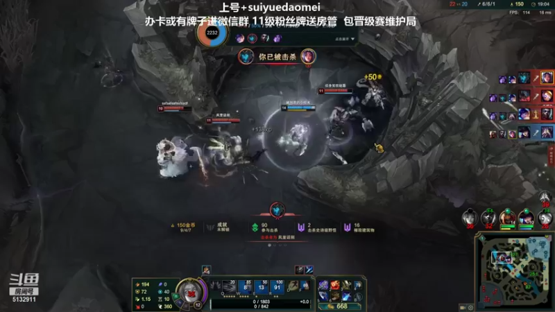 【2021-10-11 23点场】岁月刀妹QAQ：刀妹天花板 学刀妹吗好兄弟