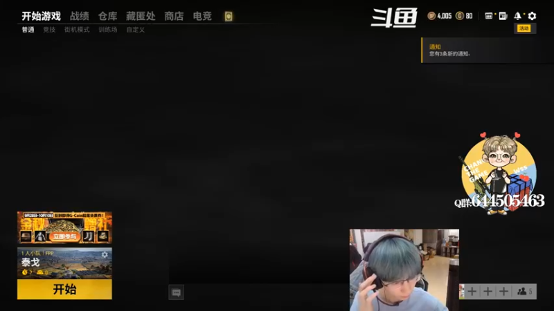 【2021-10-07 15点场】wss1999：我其实好难受啊