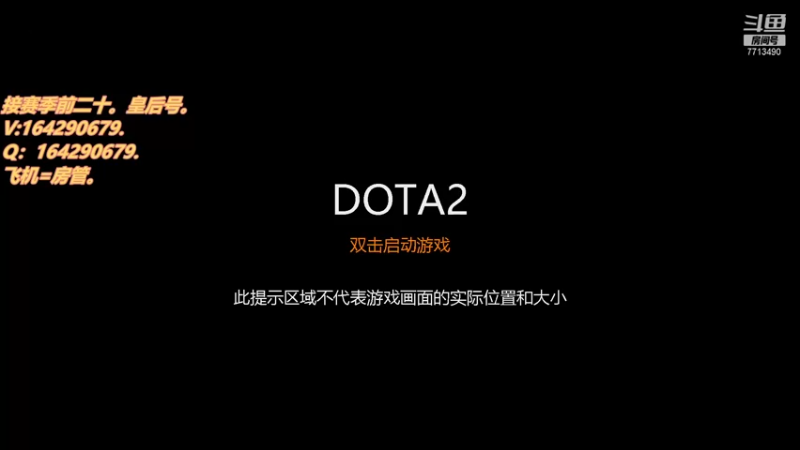 【2021-10-06 08点场】潇潇雨人心丶：今天是来骗钻粉的，能来一个么？？？？？