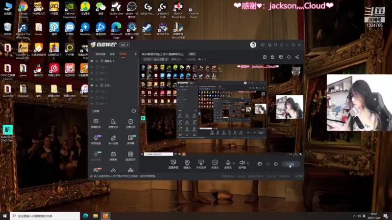【2021-10-08 19点场】是希文吖丶：所以啊做你自己 而不是解释自己。