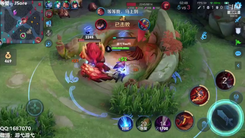 【2021-10-12 07点场】游弋：王者30星单排 全英雄乱杀