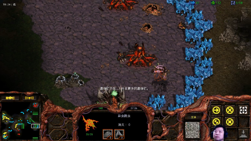 【星际争霸】星际猜猜的精彩时刻 20211012 00点场