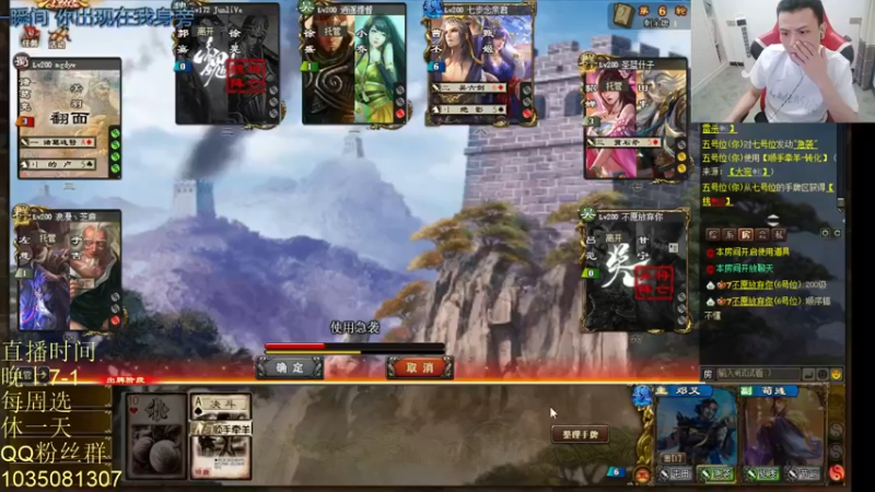 【2021-10-11 22点场】吹得神丶丶丶：来晚了兄弟们，加个班加个班！