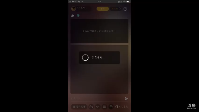 【2021-10-11 19点场】冰冰家的小猫咪：等我学会sg, 算了我可能学不会